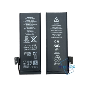 Батерия за iPhone 5 / 1440mAh/ DESAY/616-0610, 616-0611, 616-0613/ Оригинал