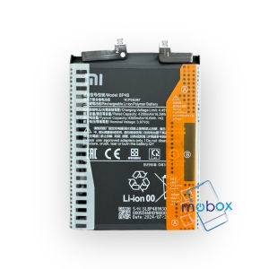 Батерия BP4B за Xiaomi 12 Lite 5G / 4300mAh / 3.87V / Оригинал