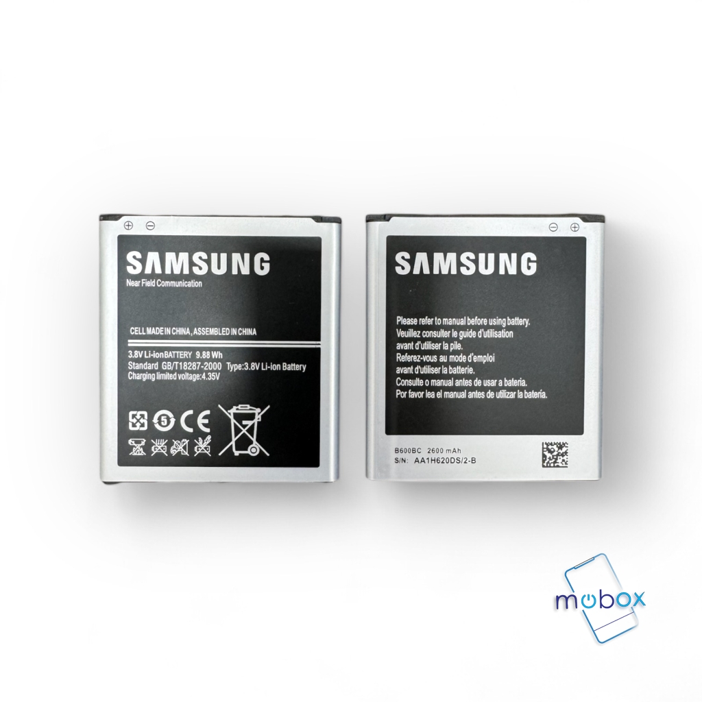 Батерия B600BE за Samsung Galaxy S4 i9505, i9295, i9515 /2600mAh/ Оригинал