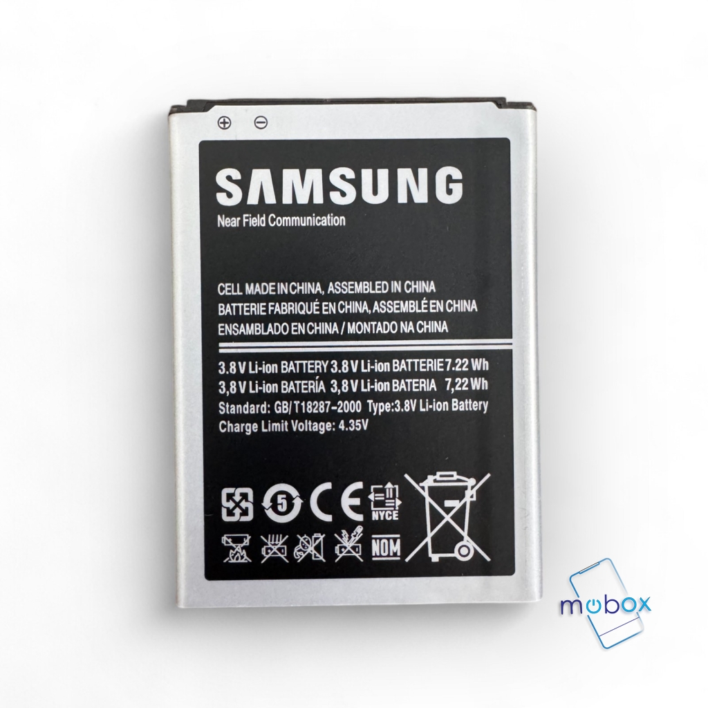 Батерия B500BE за Samsung Galaxy S4 Mini i9195, i9195i, i9192 /1900mAh/ B500AE , Оригинал