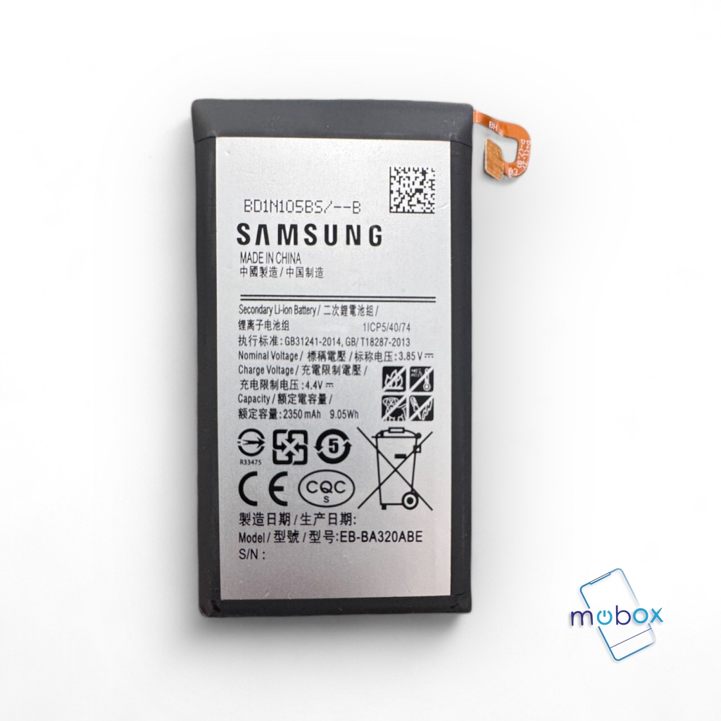 Батерия EB-BA320ABE за Samsung Galaxy A3 2017 A320F/2350mAh/ Оригинал