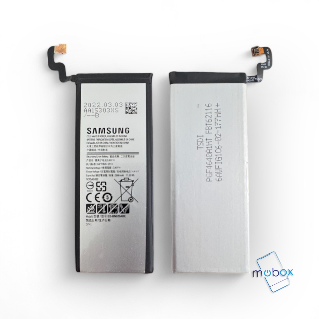 Батерия EB-BN920ABE за Samsung Galaxy Note 5 N920, /3000mAh/EB-BN920ABA, Оригинал