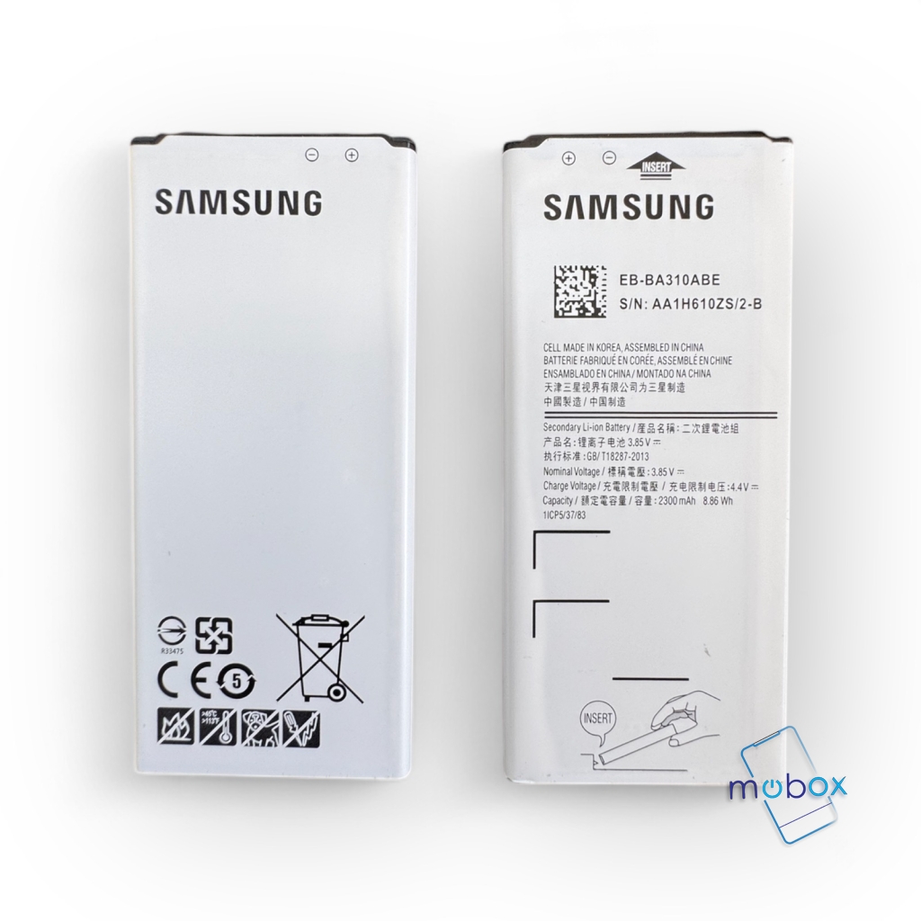 Батерия EB-BA310ABE за Samsung Galaxy A3 2016 A310F/2300mAh/ Оригинал