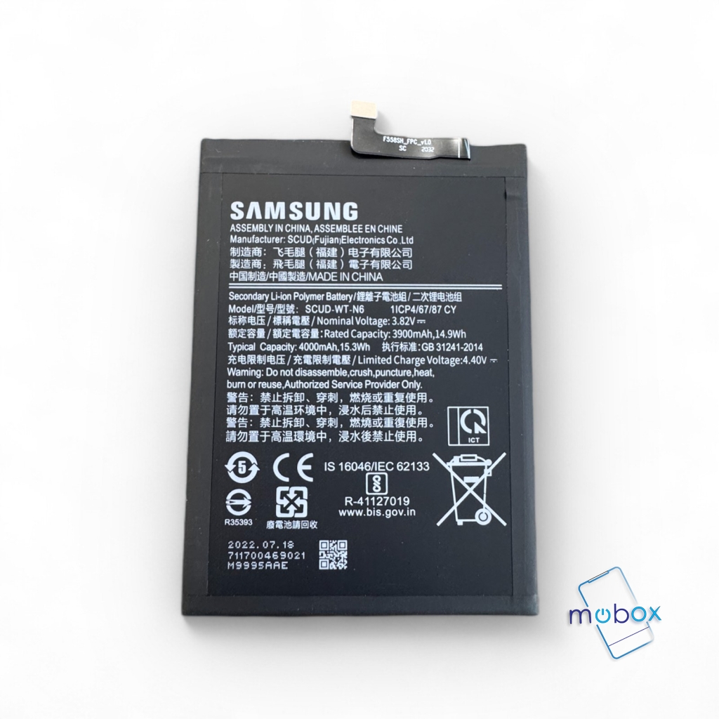 Батерия SCUD-WT-N6 за Samsung Galaxy A10s A107, A20s A207/4000mAh/ Оригинал