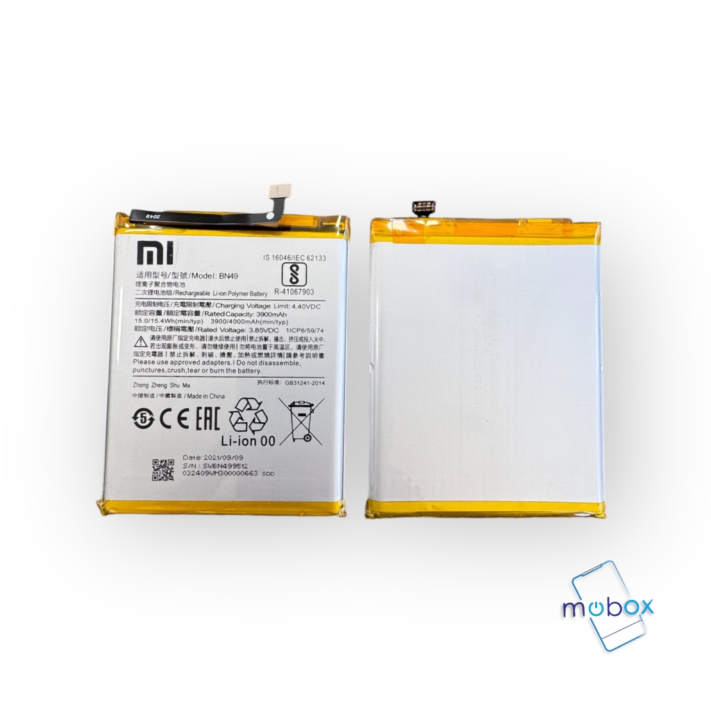Батерия BN49 за Xiaomi Redmi 7A /4000mAh/ Оригинал