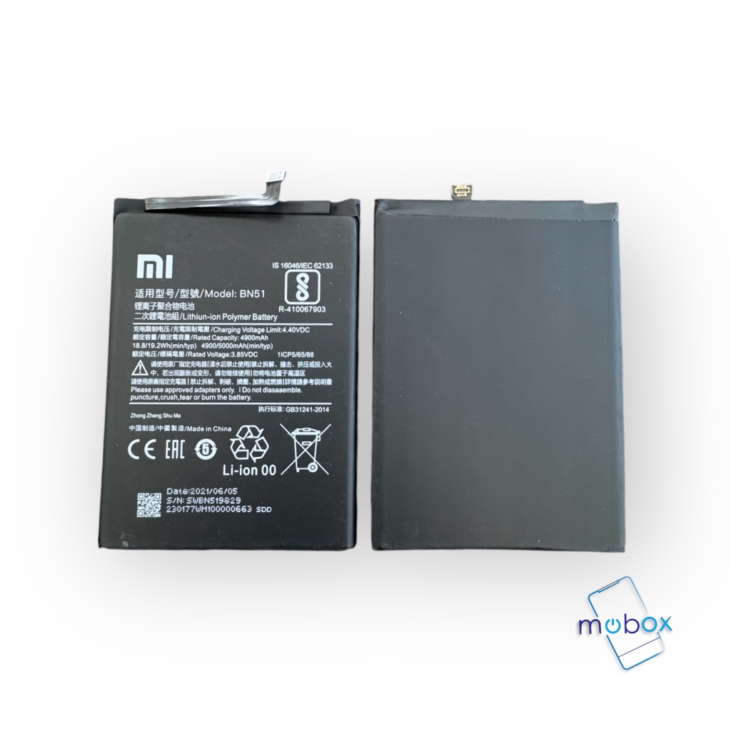 Батерия BN51 за Xiaomi Redmi 8, Xiaomi Redmi 8A /5000mAh/ Оригинал