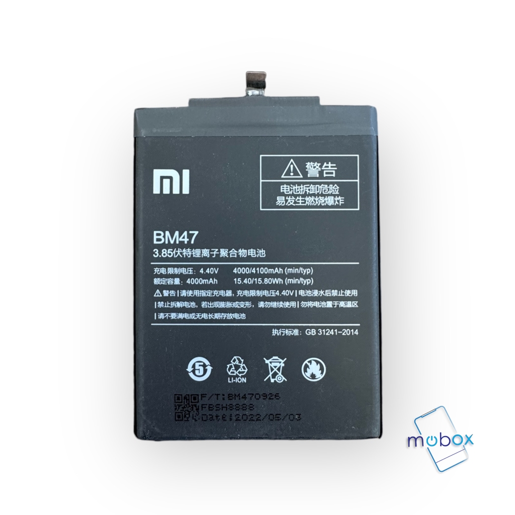 Батерия BM47 за Xiaomi Redmi 4X, Redmi 3, Redmi 3S /4100mAh/ Оригинал