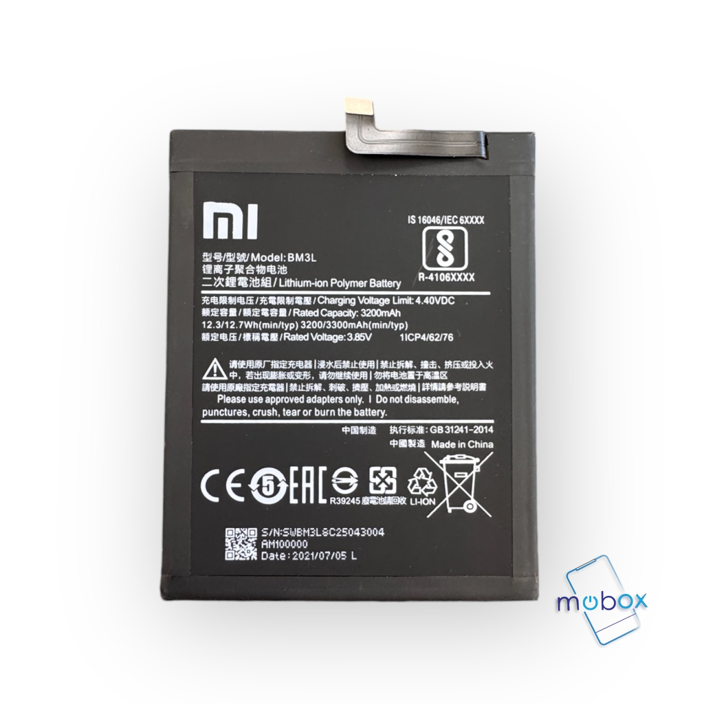 Батерия BM3L за Xiaomi Mi 9 /3300mAh/ Оригинал