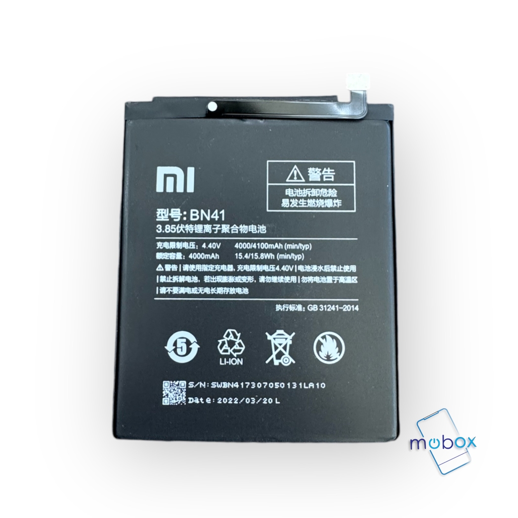 Батерия BN41 за Xiaomi Redmi Note 4 /4000mAh / Оригинал