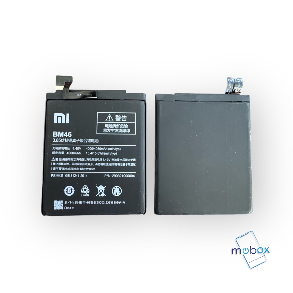 Батерия BM46 за Xiaomi Redmi Note 3,Note 3 Pro /4000mAh/ Оригинал