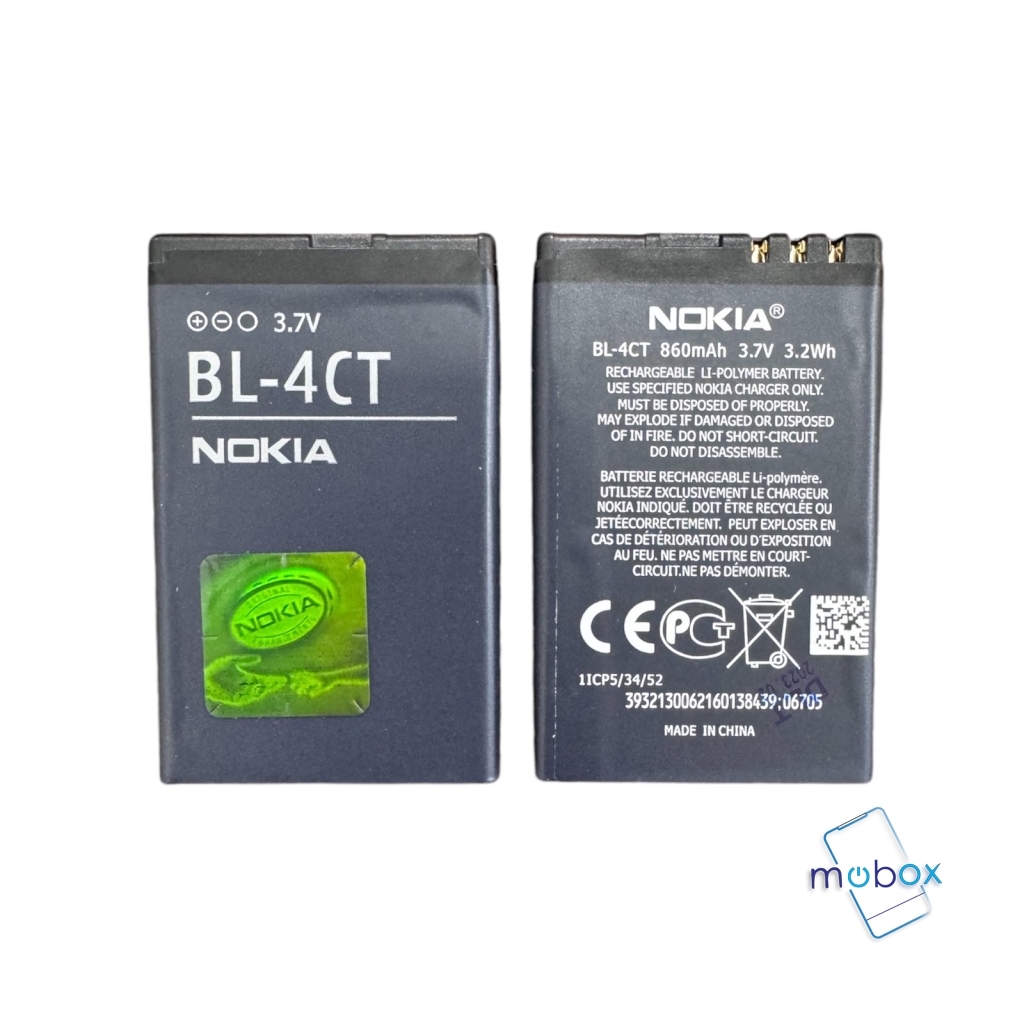 Батерия BL-4CT за Nokia Оригинал