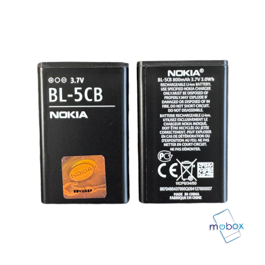 Батерия BL-5CB за Nokia 105, Nokia 110 2019, Nokia 1800 / 800mAh/ Оригинал