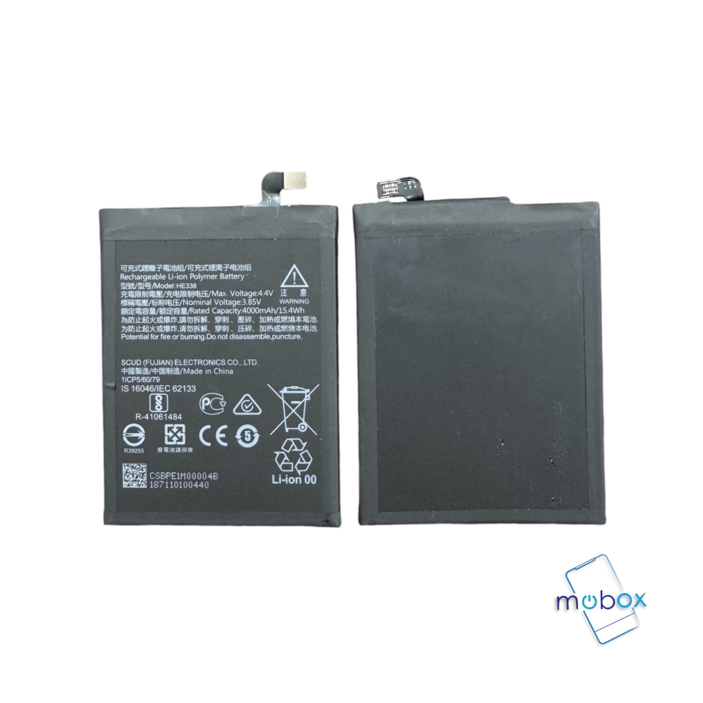Батерия HE338 за Nokia 2 / 4000mAh / Org