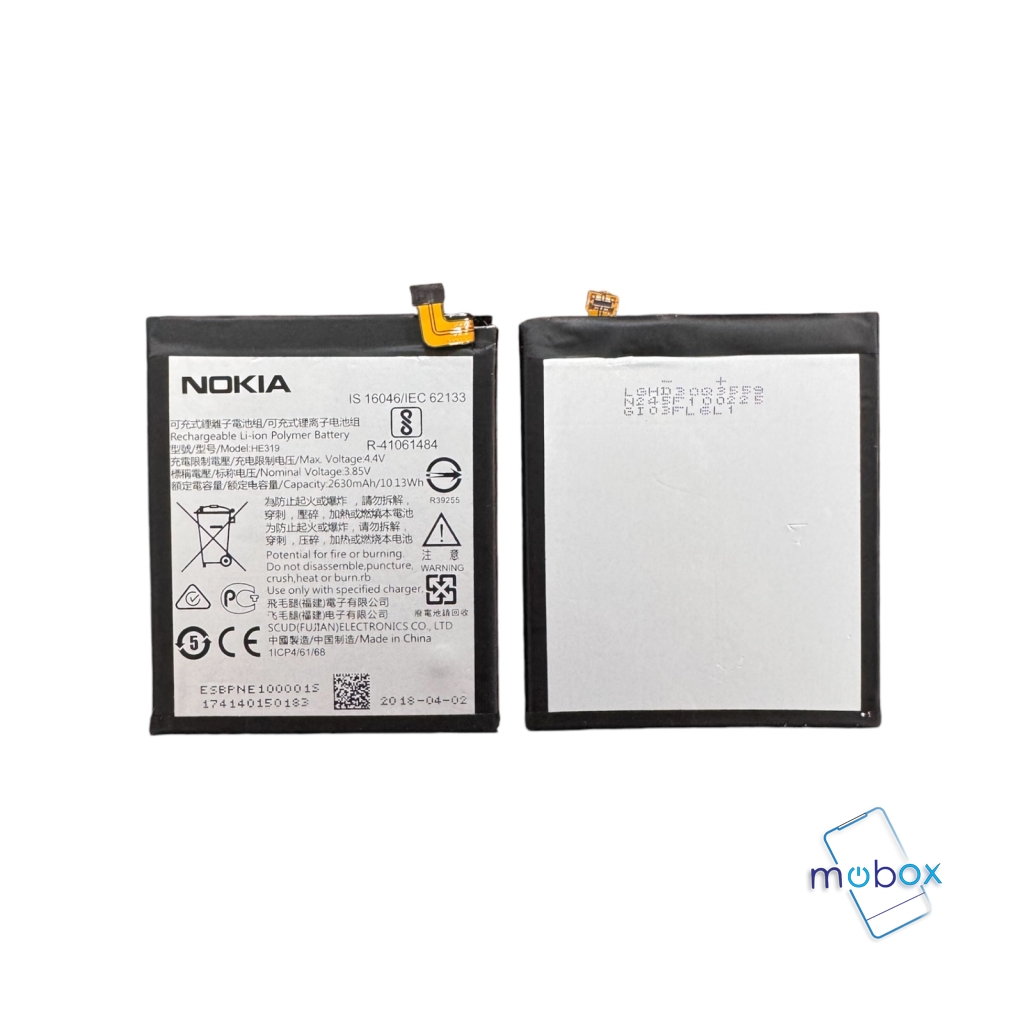 Батерия HE319 за Nokia 3 /2630mAh/ Оригинал