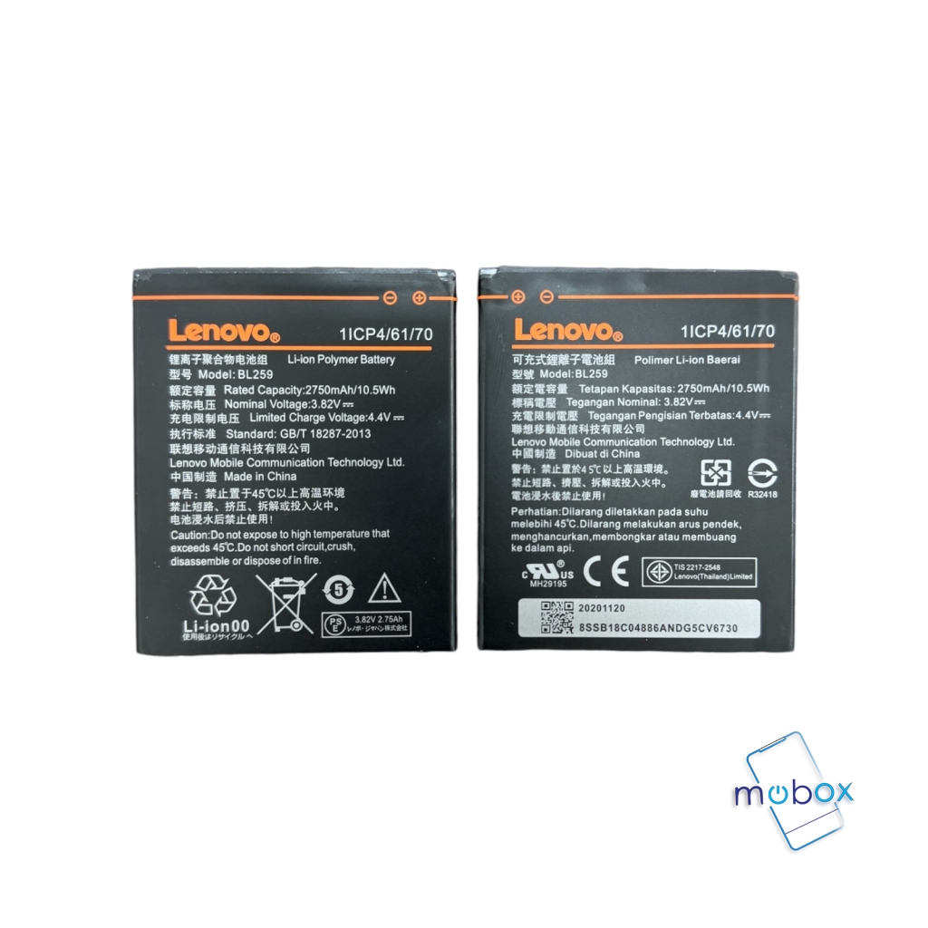 Батерия BL259 за Lenovo K5, Lenovo K5 Plus, Lenovo Vibe C2 /2750mAh/ Оригинал