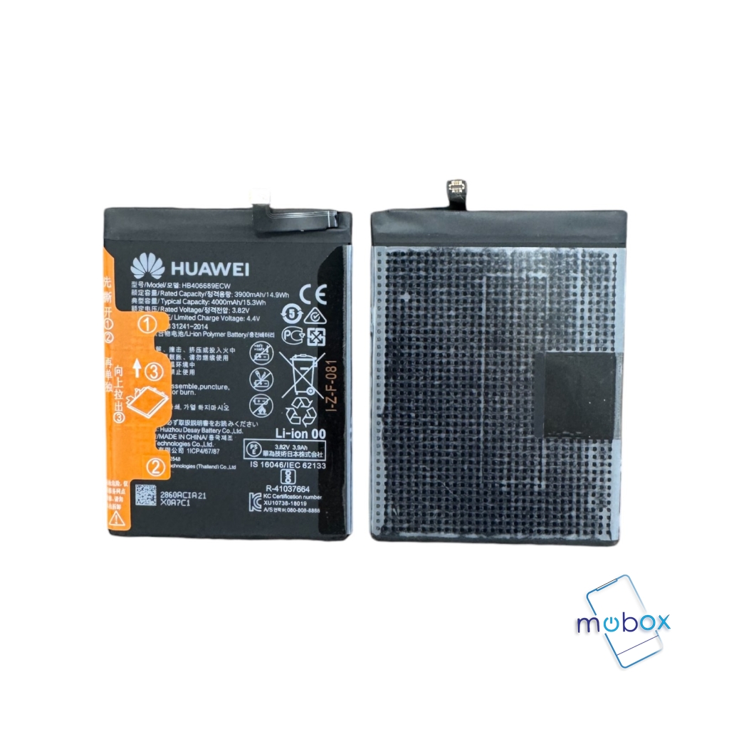 Батерия HB406689ECW Huawei P40 Lite E, Y7 2019, Mate 9, Y7 2017, Y7 Prime 2019, Y9 2019 /4000mAh/ HB396689ECW  Ориг