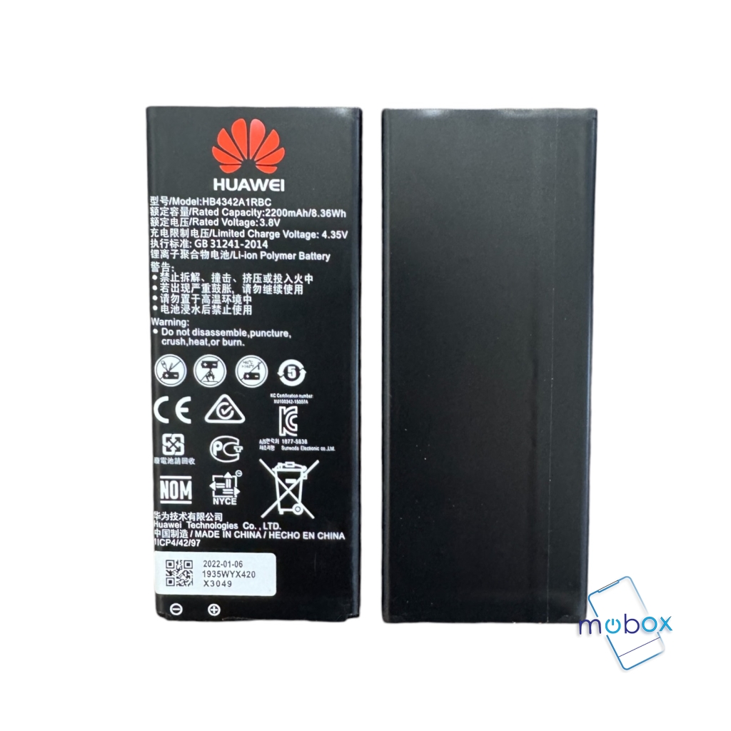 Батерия HB4342A1RBC Huawei Y5II ,Y6, Y6 II, /2200mAh/ Ориг