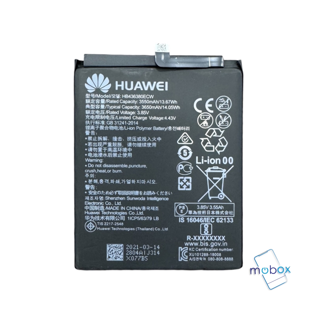 Батерия HB436380ECW Huawei P30 /3650mAh/ Ориг
