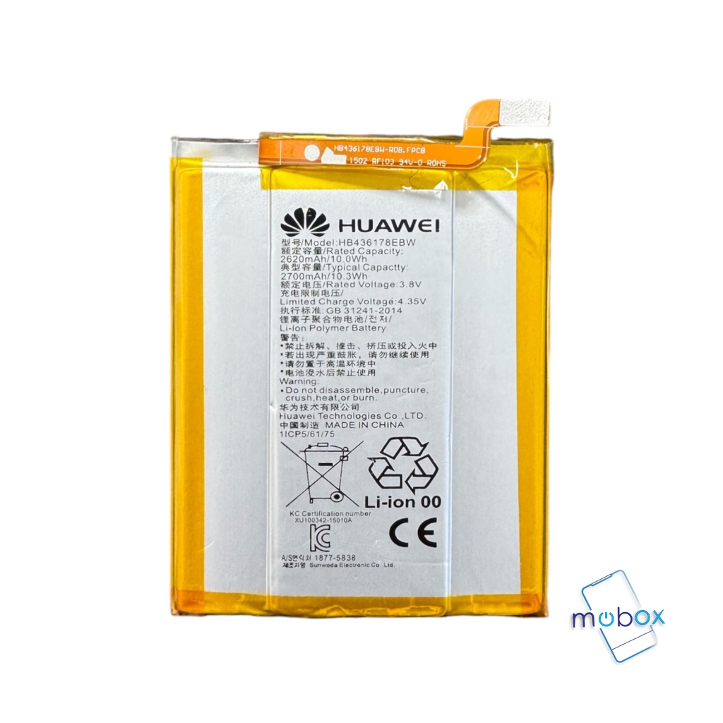 Батерия HB436178EBW Huawei Mate S /2700mAh/ Ориг