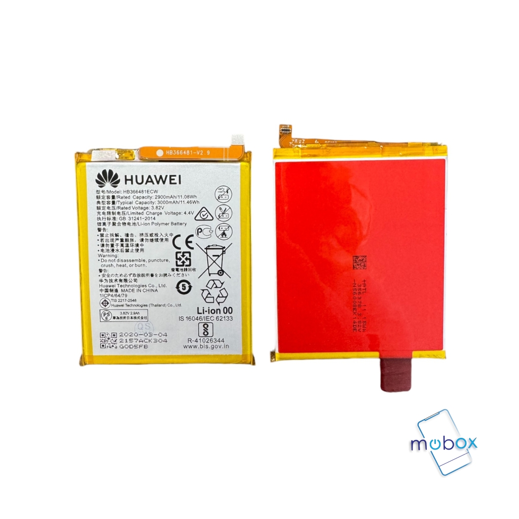 Батерия HB366481ECW/ Huawei P9, P9 lite, Honor 8/, P10 lite, Y6 2018,Y7 2018, P8 lite, P20 lite,Honor 8 Lite/3000mAh/ Оригинал