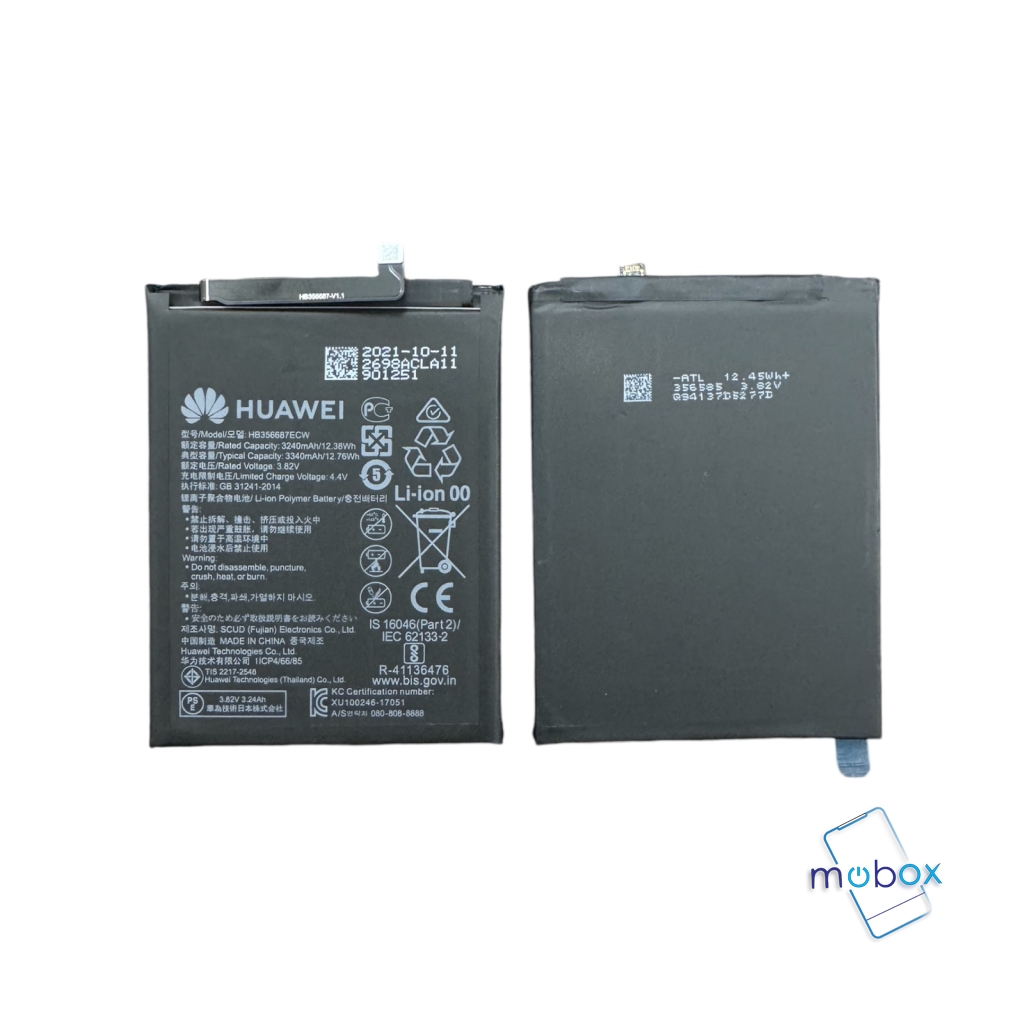 Оригинална батерия HB356687ECW / Service Pack/ за Huawei Mate 10 Lite, Huawei P30 Lite/3340mAh/ Full Original