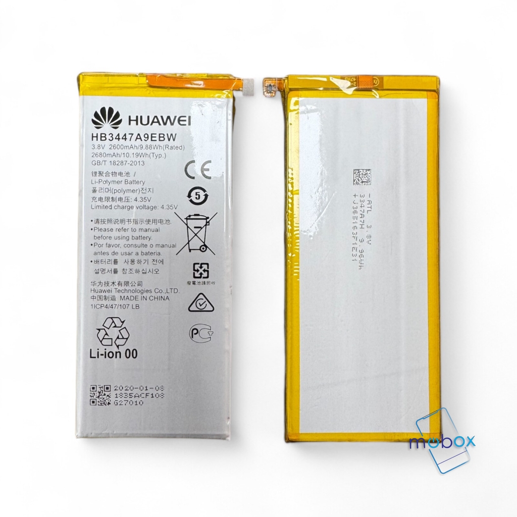 Батерия HB3447A9EBW Huawei P8 /2680mAh/ Ориг