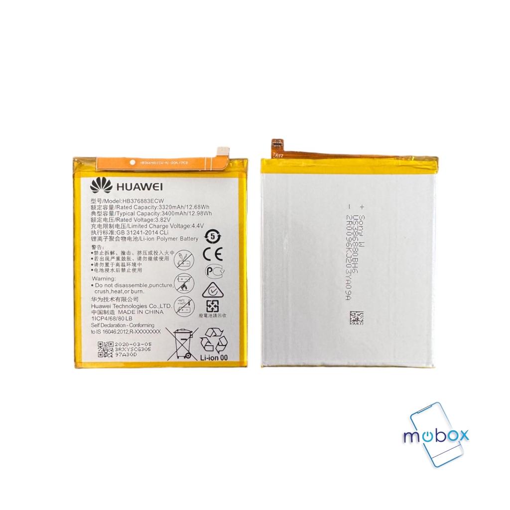 Батерия HB376883ECW Huawei P9 Plus /3400mAh/ Ориг