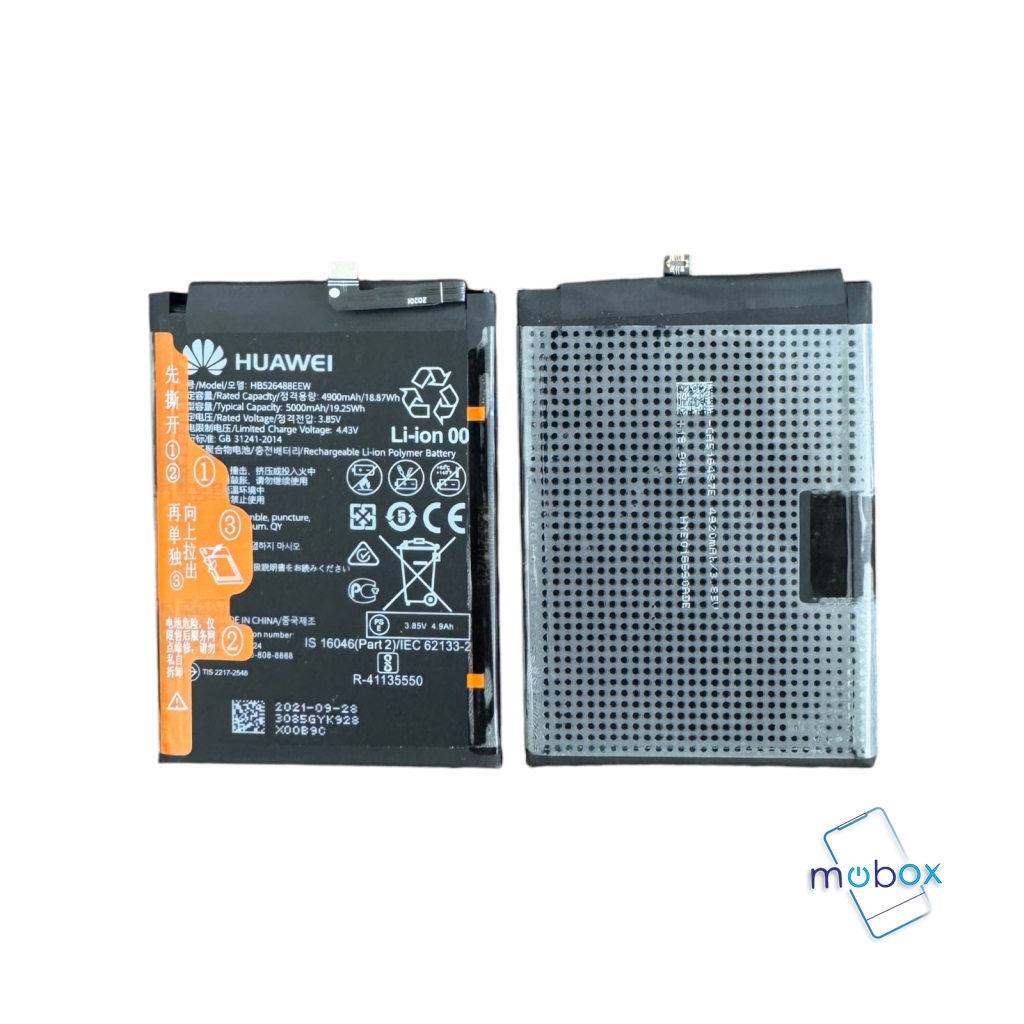 Батерия HB526488EEW Huawei P Smart 2021, Y6P, Y7a /5000mAh/ Ориг