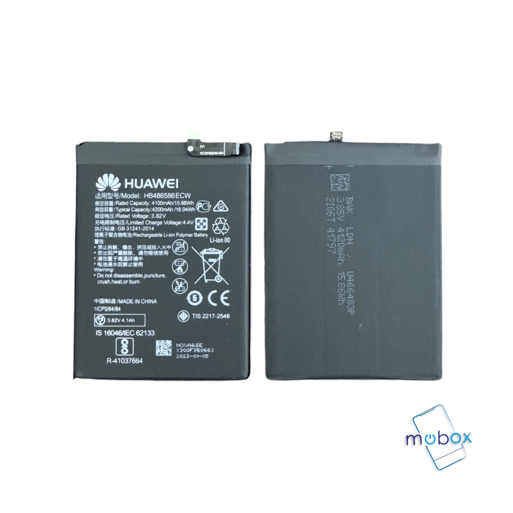 Батерия HB486586ECW Huawei P40 Lite, Mate 30 /4200mAh/ Ориг
