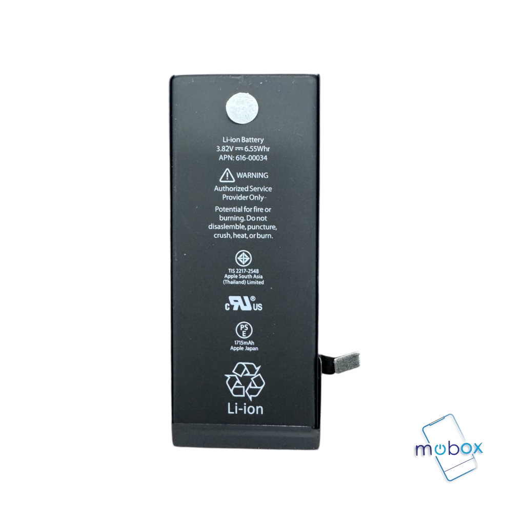 Батерия за iPhone 6S /1715 mAh/DESAY/ 616-00033, 616-00036/ Оригинал