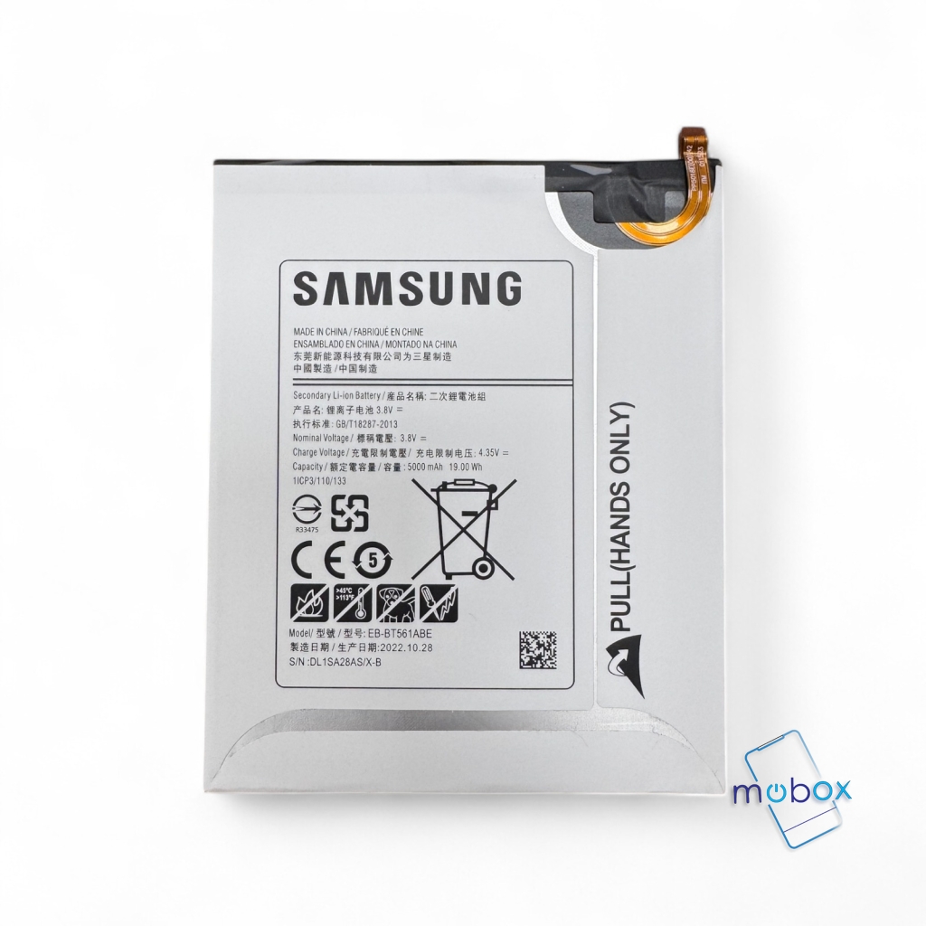 Батерия  за таблет EB-BT561ABE Samsung Galaxy Tab E T560 9.6, T561 /5000mAh/ Ориг