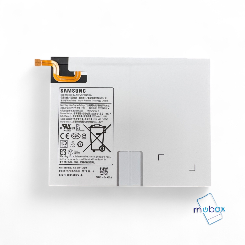 Батерия за таблет EB-BT515ABU Samsung Galaxy Tab A 10.1 T510, T515   /6000mAh/ Ориг