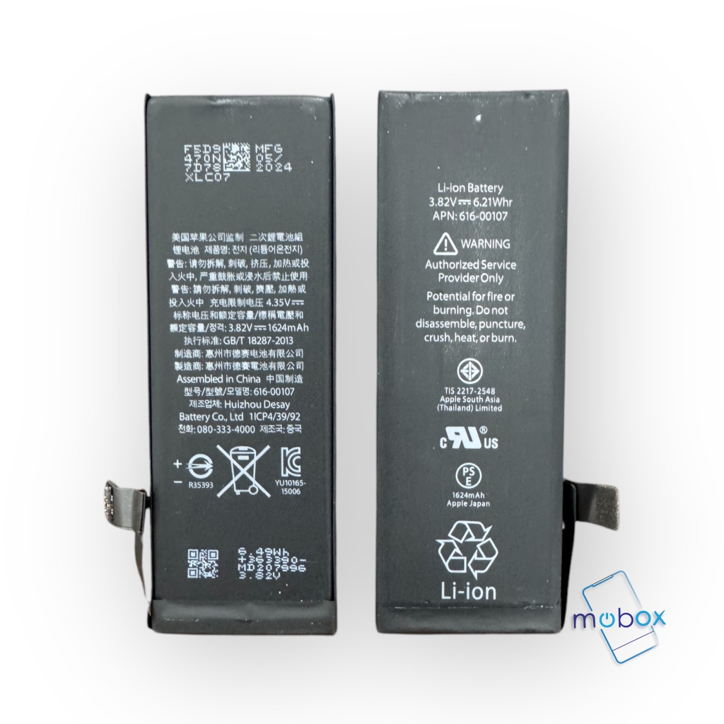 Батерия за iPhone SE 1st /1624 mAh//DESAY/ 616-00106, 616-00107/ Оригинал