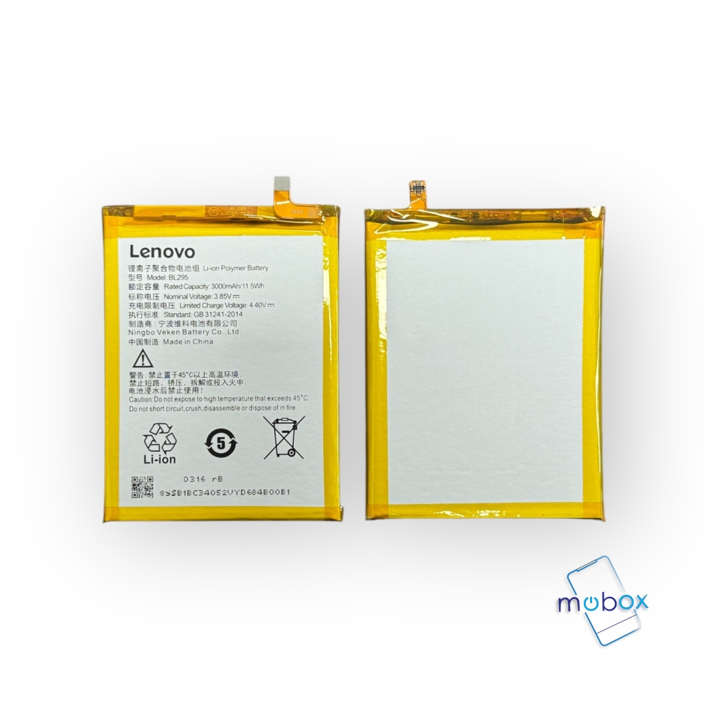 Батерия BL295 за Lenovo K9 (L38043), Lenovo K5s /3000mAh/ Оригинал