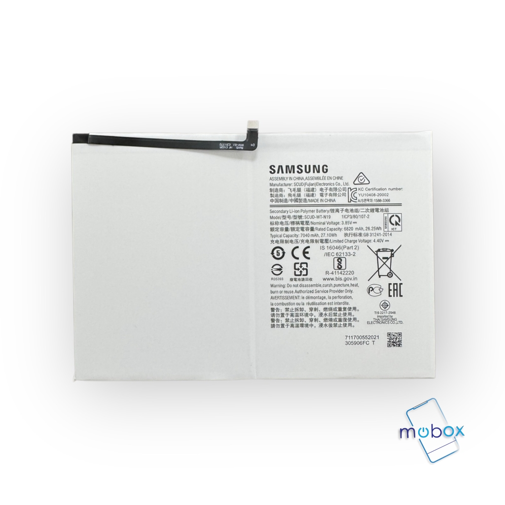 Батерия за таблет SCUD-WT-N19 Samsung Galaxy Tab A7 T500, T503, T505 10.4 /7040mAh/ Ориг