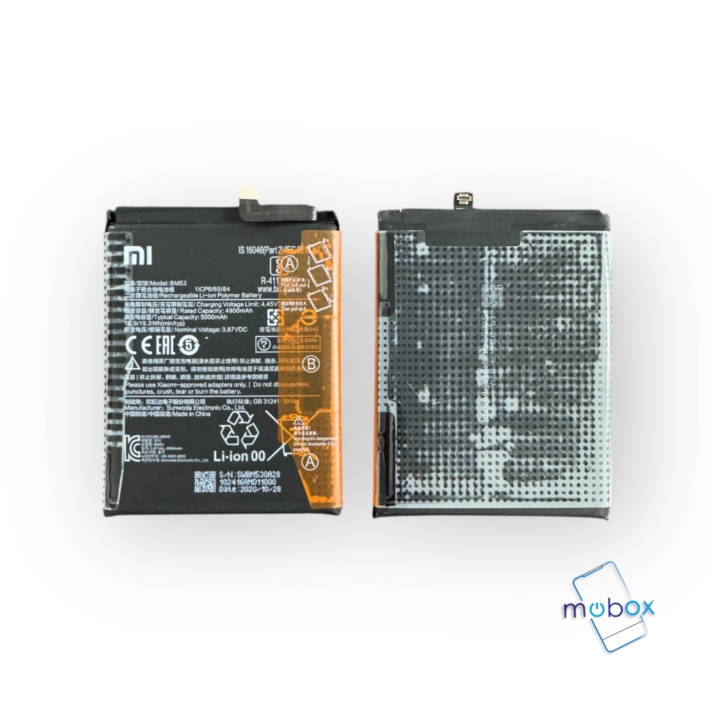 Батерия BM53 за Xiaomi Redmi Mi10T / Mi10T Pro /4900mah/ Оригинал