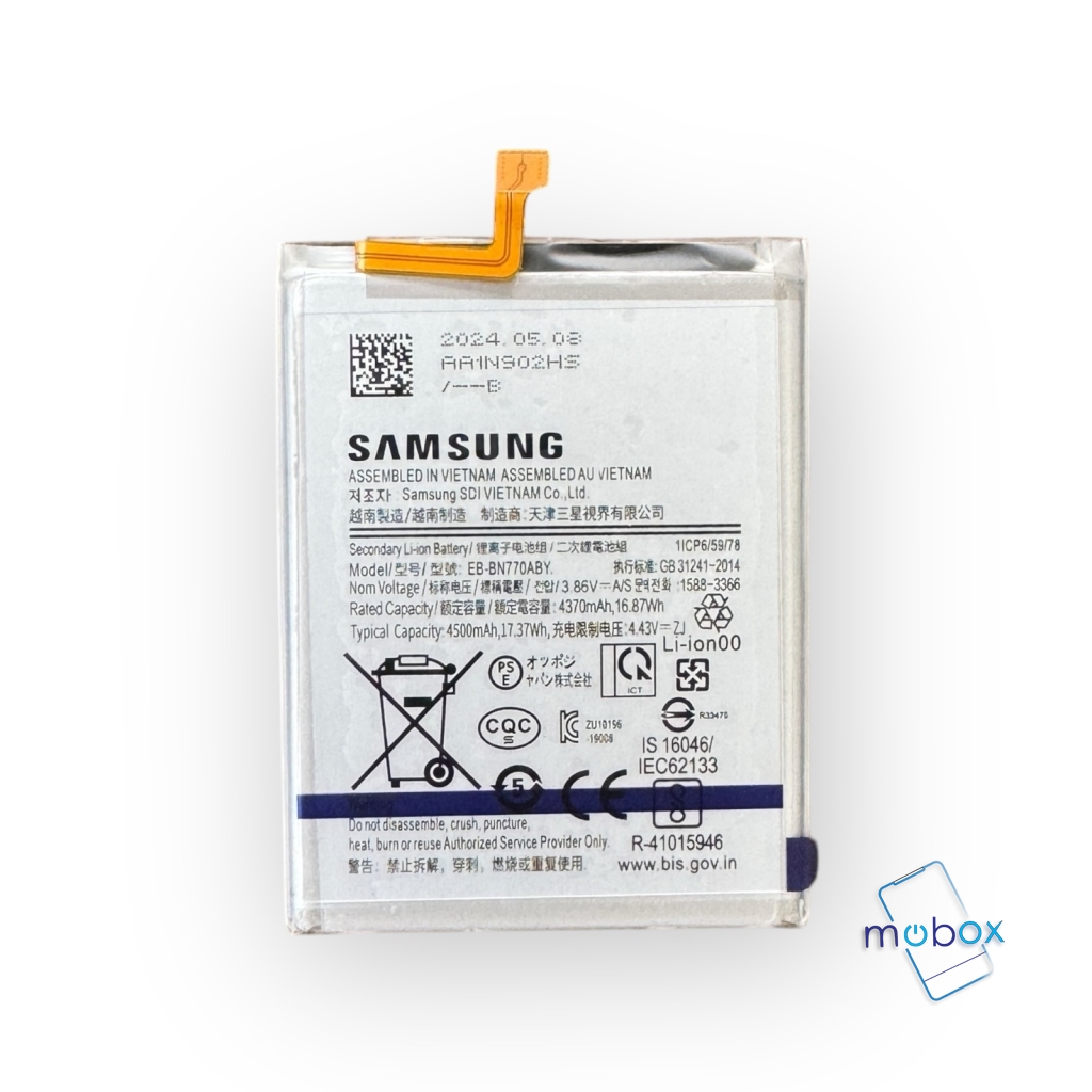 Батерия EB-BN770ABY за Samsung Galaxy Note 10 Lite N770F/4500mAh/ Оригинал