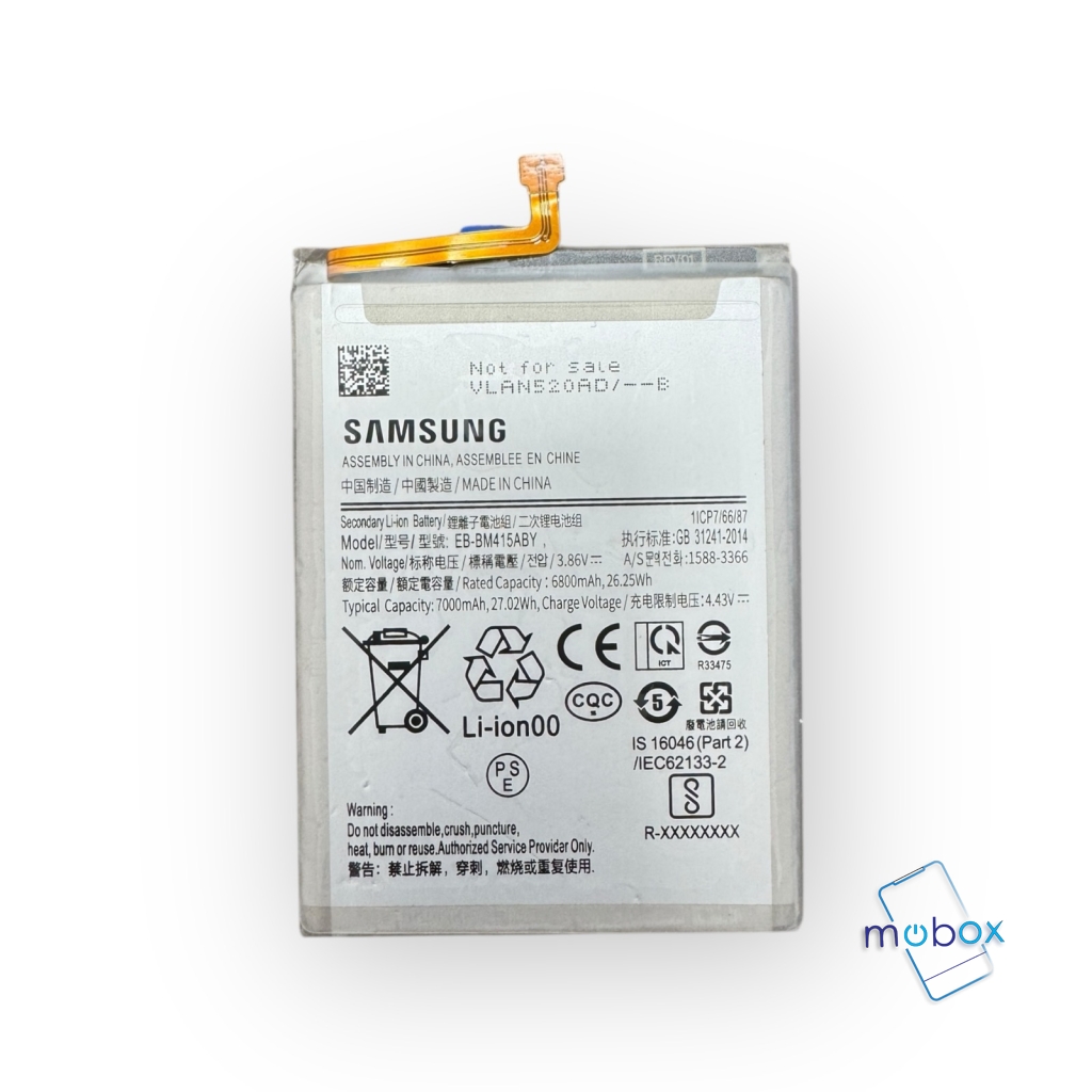 Батерия EB-BM415ABY за Samsung Galaxy M51 SM-M515 / 6000 mAh /3.86V/ Оригинал