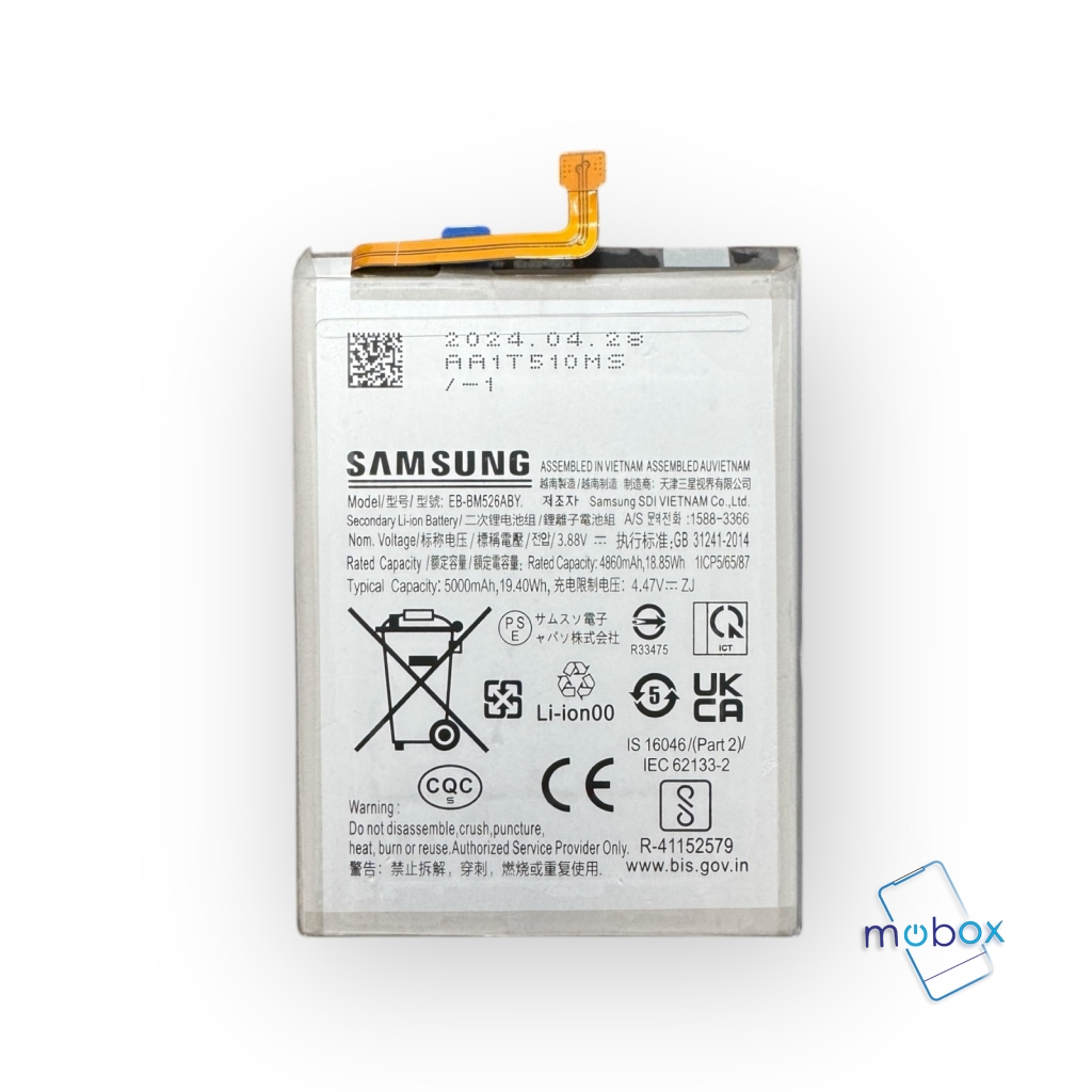 Батерия EB-BM526ABY за Samsung Galaxy A23 5G A236 / A23 4G A235 / M52 5G M526 / M23 5G / M53 5G M536 / 5000mAh / 3.88V / Оригинал