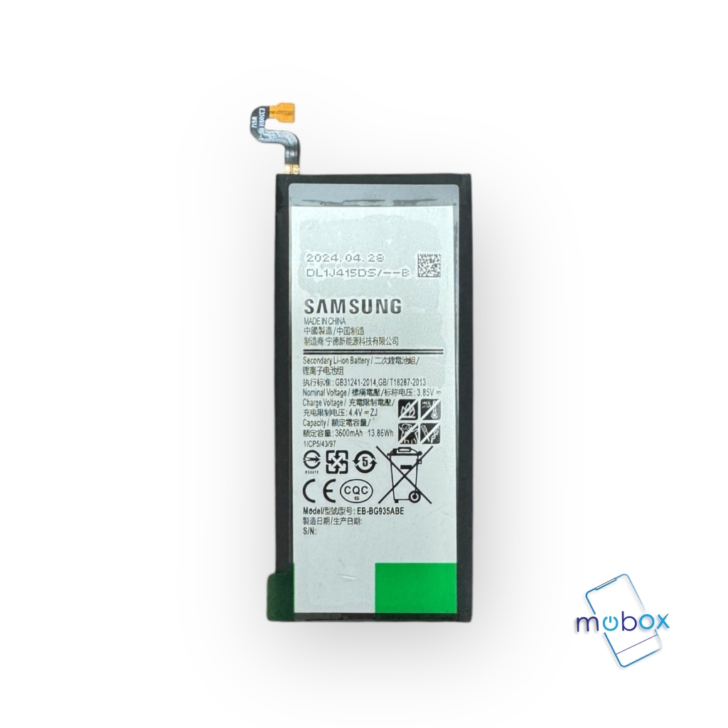 Батерия EB-BG935ABE за Samsung Galaxy S7 Edge / G935 /2550mAh/ Оригинал