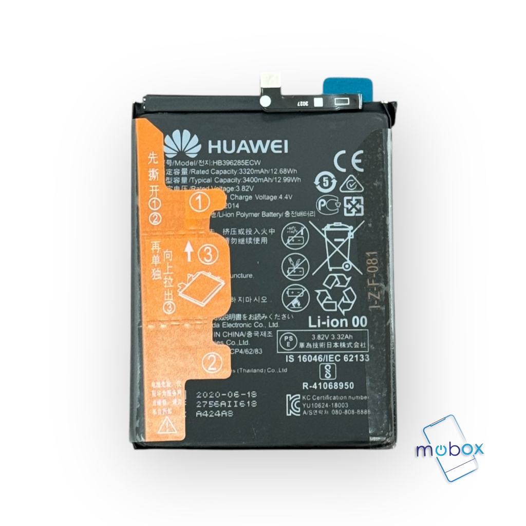 Батерия HB396285ECW Huawei P20, Honor 10 /3400mAh/ Ориг
