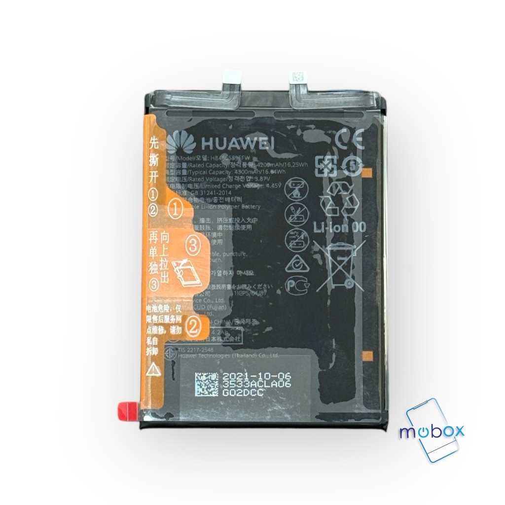 Батерия HB466589EFW за Huawei Nova 8i NEN-L22, NEN-LX1, NEN-LX3, Honor 50 Lite NTN-L22, NTN-LX1, NTN-LX3/ 4300mAh /3.87V/ Оригинал