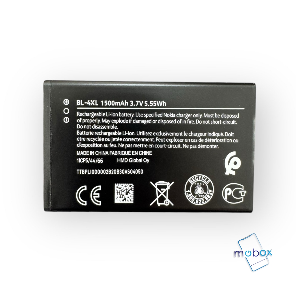 Батерия BL-4XL за Nokia 6300 4G / Nokia 8000 4G 2020 / 1500mAh/ 3.7V /Org