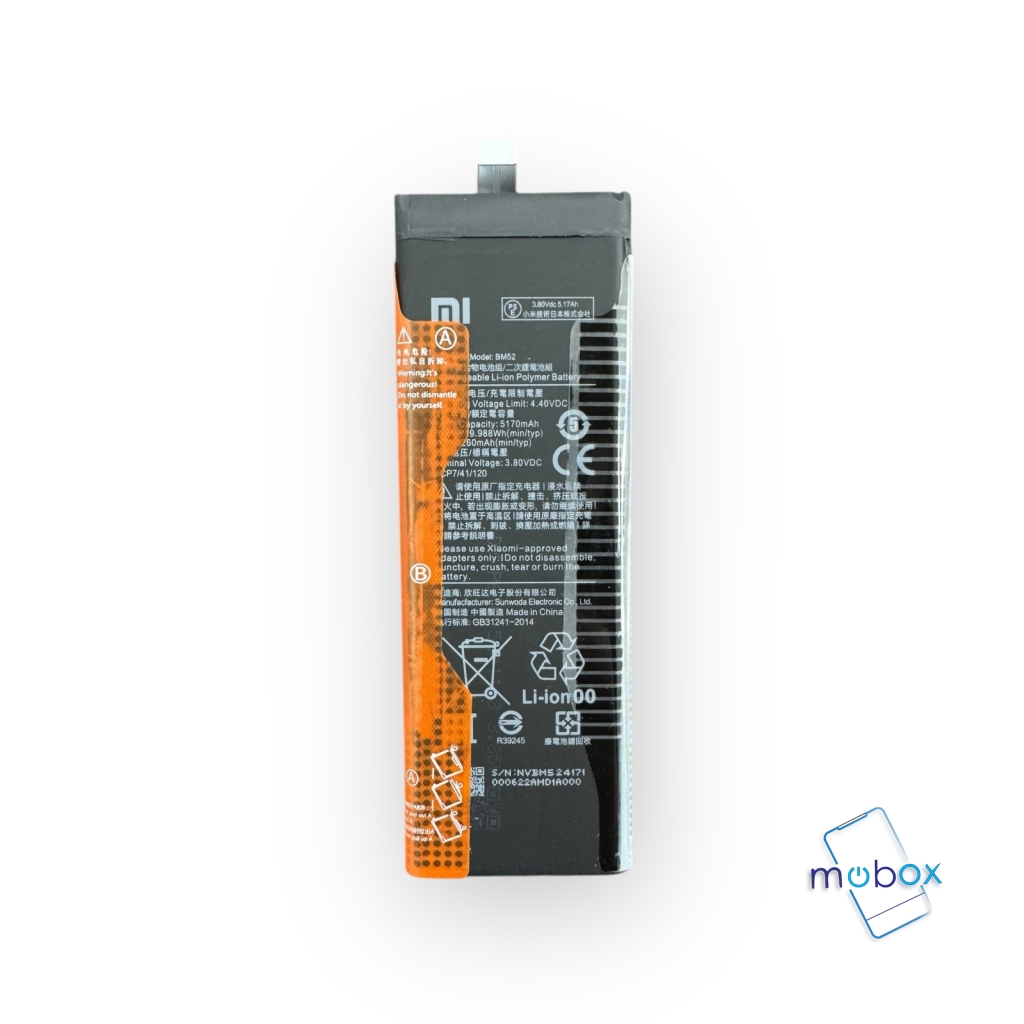 Батерия BM52 за Xiaomi Mi Note 10, Mi Note 10 Lite, Mi Note 10 Pro /5260mAh/ Оригинал