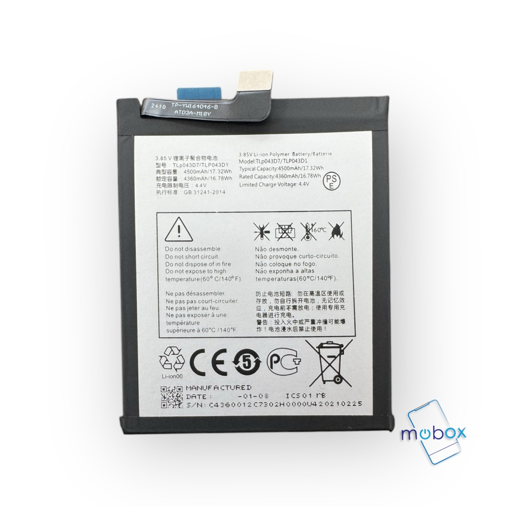 Батерия TLp043D1, TLp043D7 за TCL 10 Pro T799,  TCL 10 Plus T782,  TCL 20 Pro 5G T810 / 5000mAh / 3.8V/ Оригинал