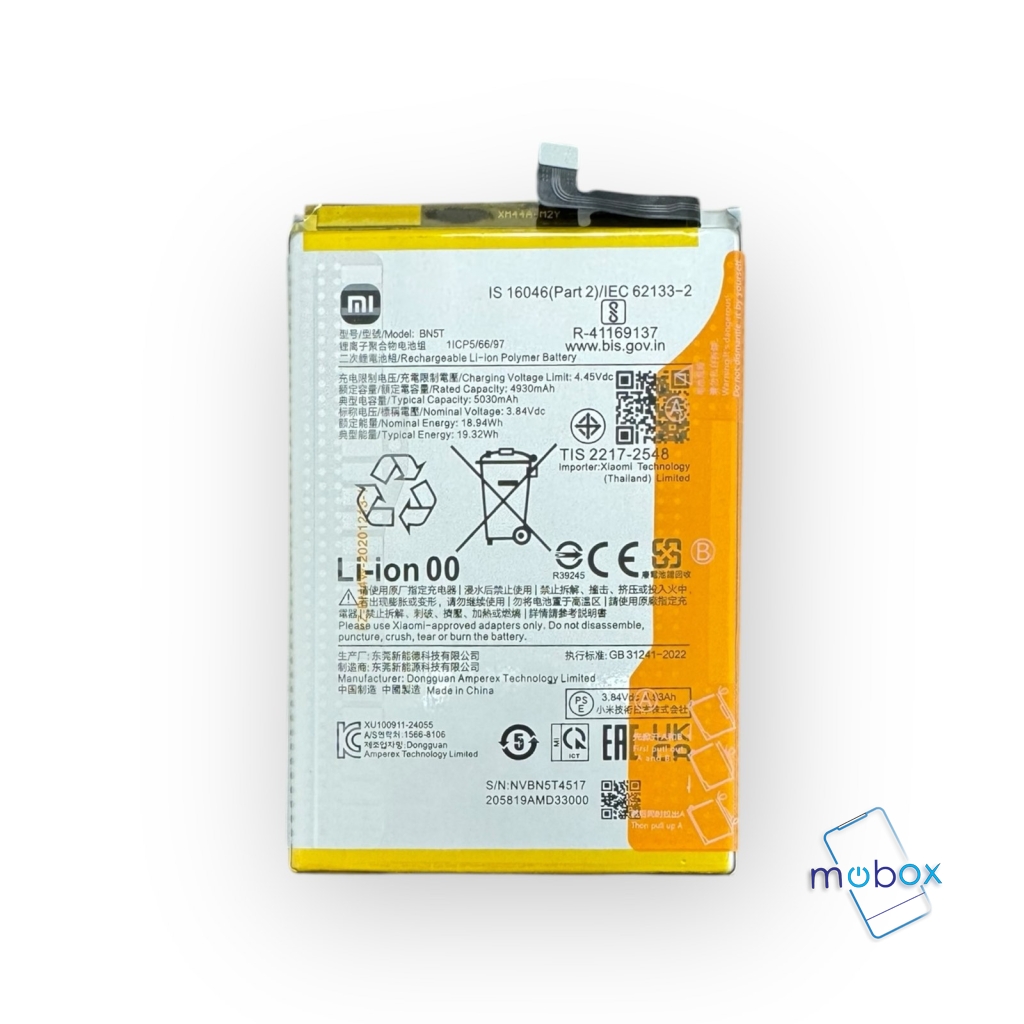 Батерия BN5T за Xiaomi Redmi 13 5G, Xiaomi Poco M6 4G  / 2211133G, 2211133C, 2404APC5FG /5030mAh / 3.86V / Оригинал
