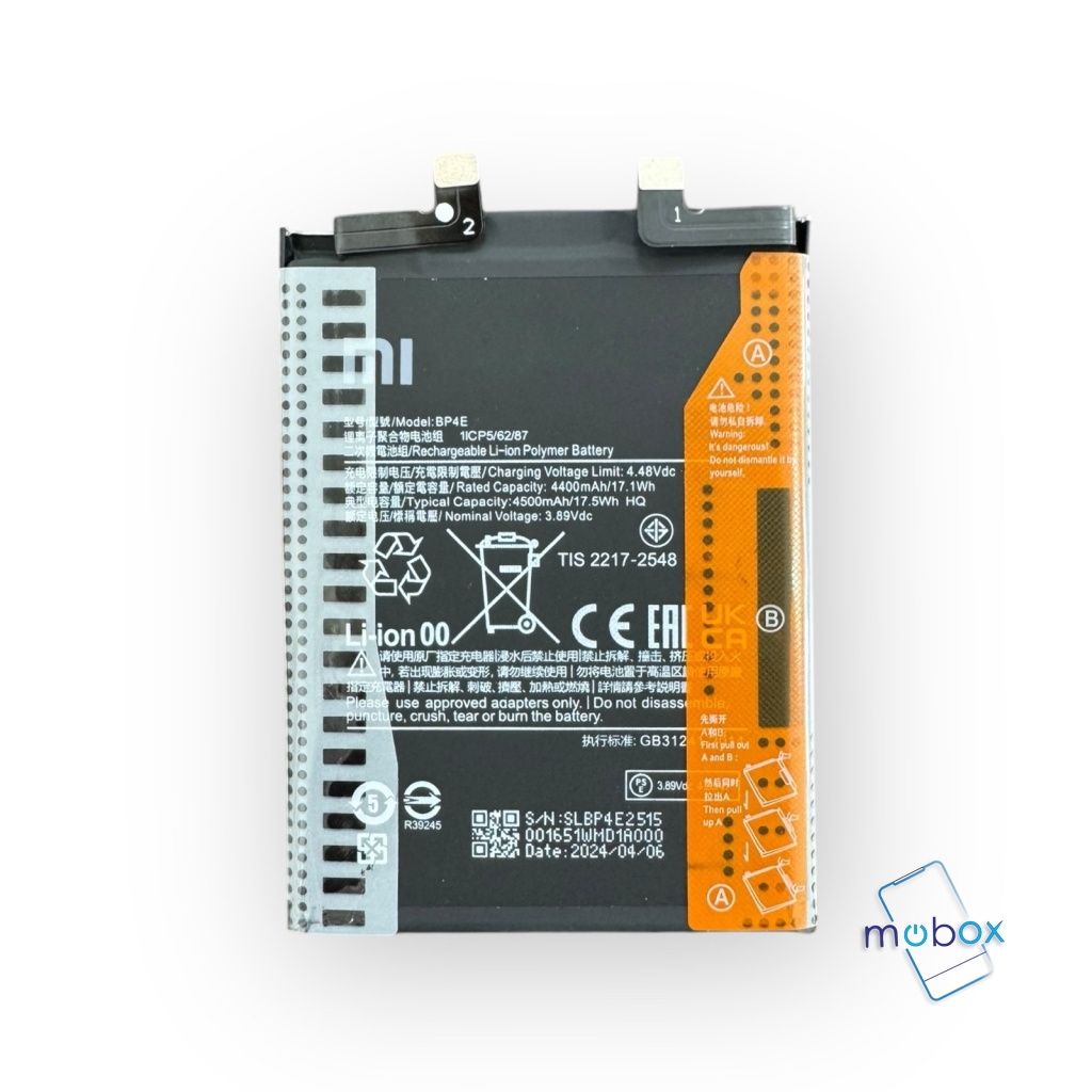 Батерия BP4E за Xiaomi 13 Lite 5G /4500mAh / 3.89V / Оригинал