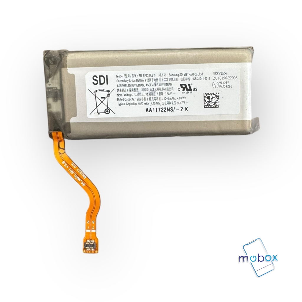 Батерия EB-BF724ABY за Samsung Galaxy Z Flip 4 5G F721 / 1070mAh/ 3.88V / Оригинал