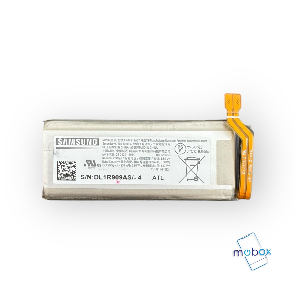 Батерия EB-BF712ABY за Samsung Galaxy Z Flip 3 5G F711 / 930mAh / 3.88V / Оригинал