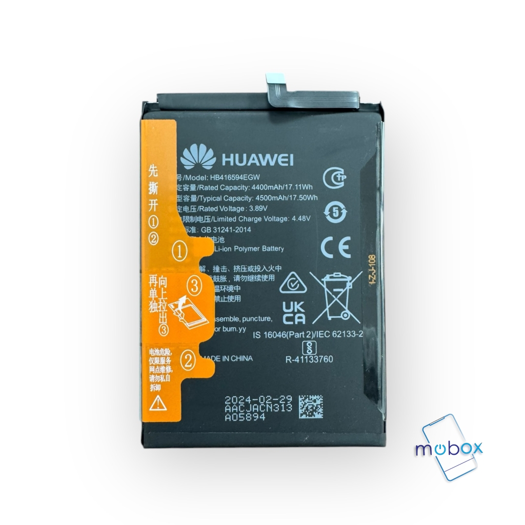 Батерия HB416594EGW за Honor X8a CRT-LX1, CRT-LX2, CRT-LX3, Honor 90 Lite CRT-NX1/4500mAh / 3.89V/ Оригинал
